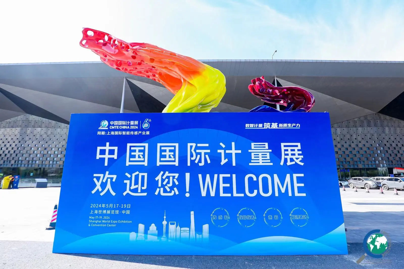 Tespro China has successfully participated in the 6th China(Shanghai) International Metrology Measurement Technology and Equipment Exhibition 2024